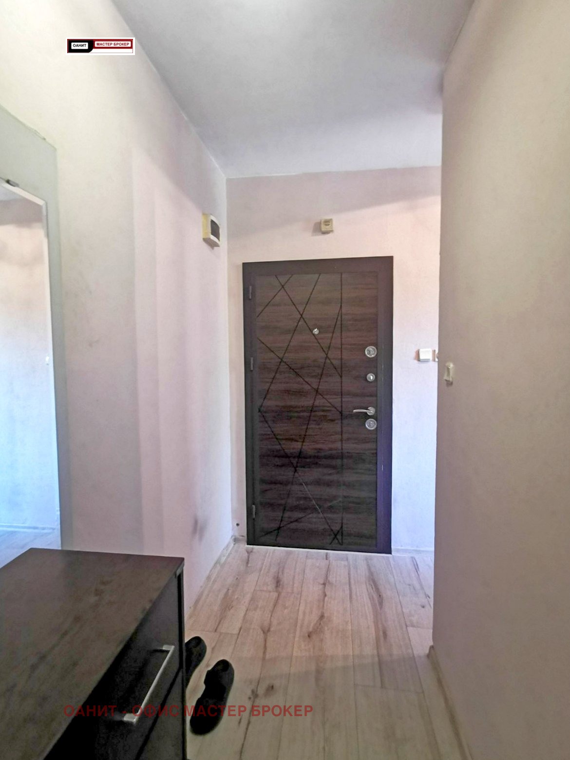 Продава 2-СТАЕН, гр. София, Надежда 4, снимка 15 - Апартаменти - 55562127