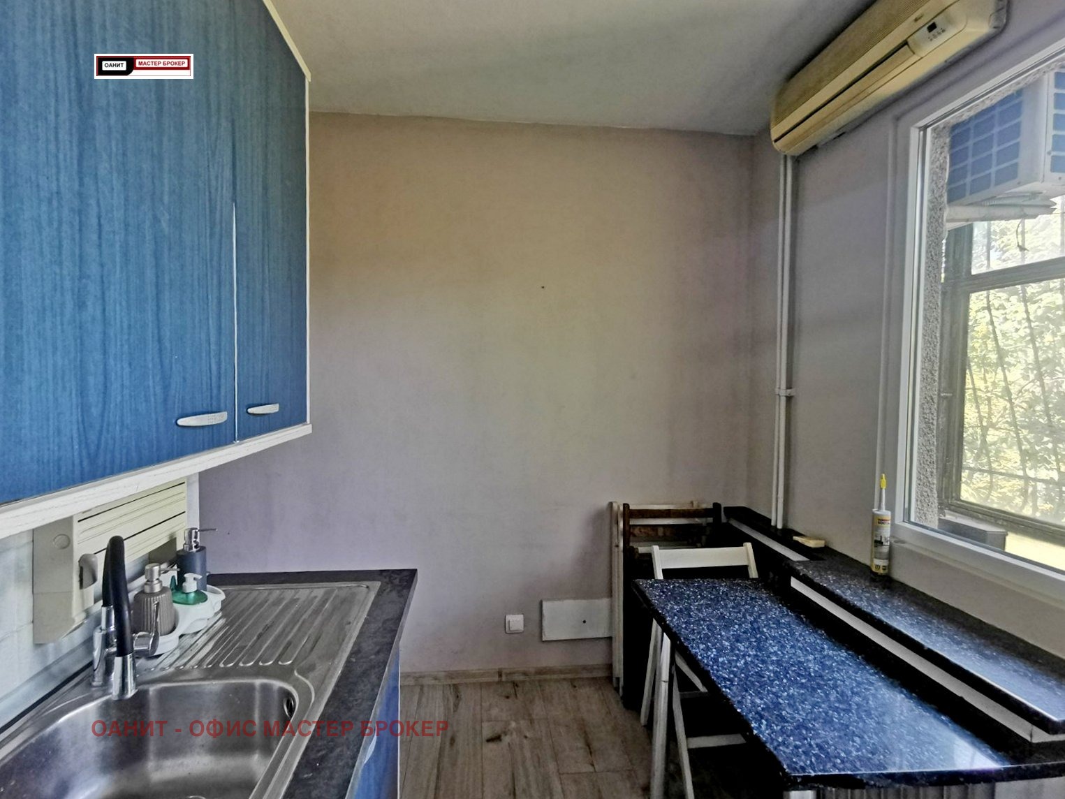 Продава 2-СТАЕН, гр. София, Надежда 4, снимка 8 - Апартаменти - 55562127