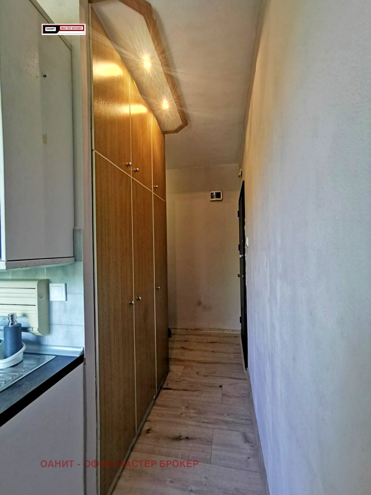 Продава 2-СТАЕН, гр. София, Надежда 4, снимка 16 - Апартаменти - 55562127