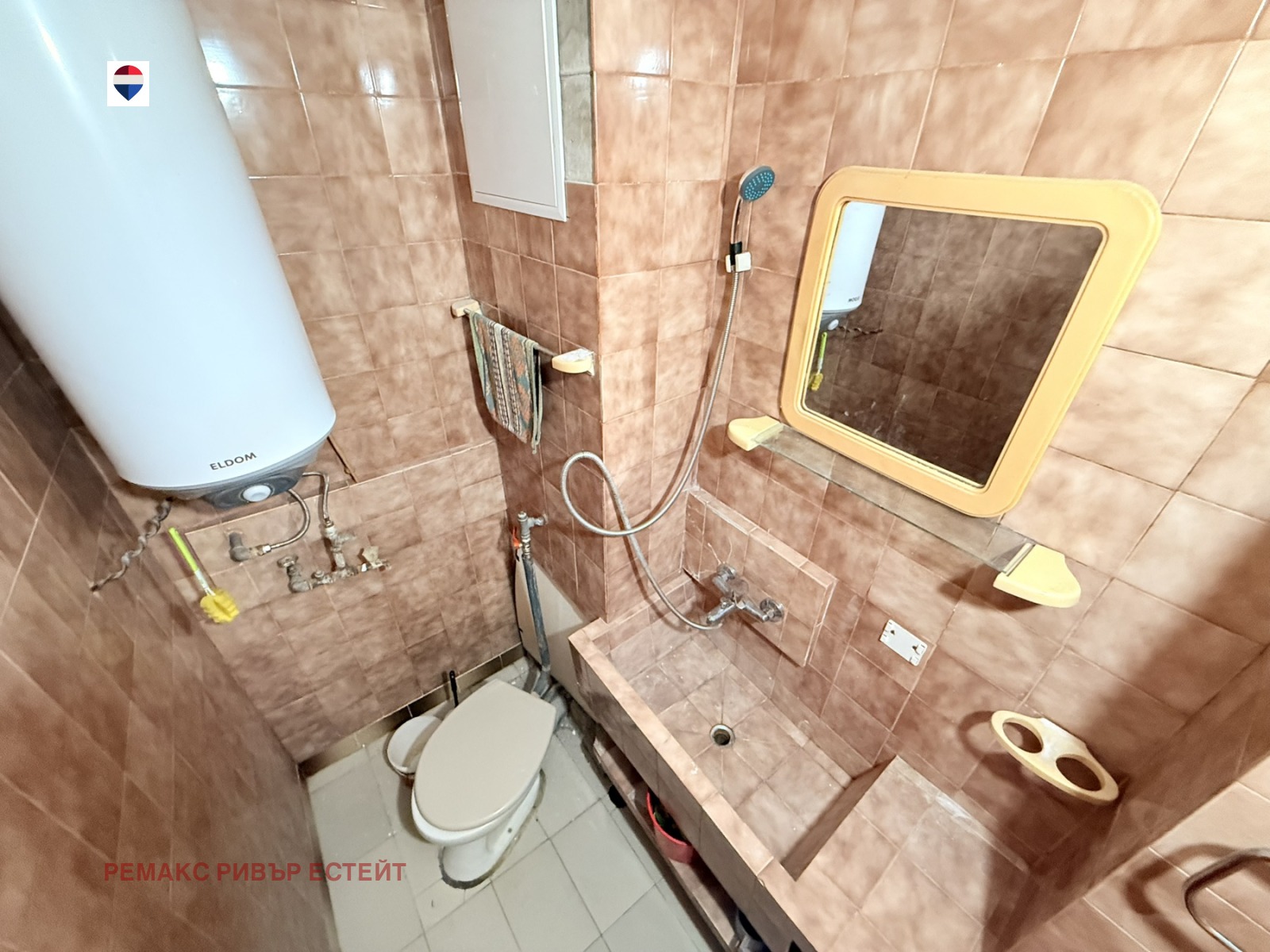 Продава 2-СТАЕН, гр. Русе, Чародейка - Юг, снимка 14 - Апартаменти - 55926125