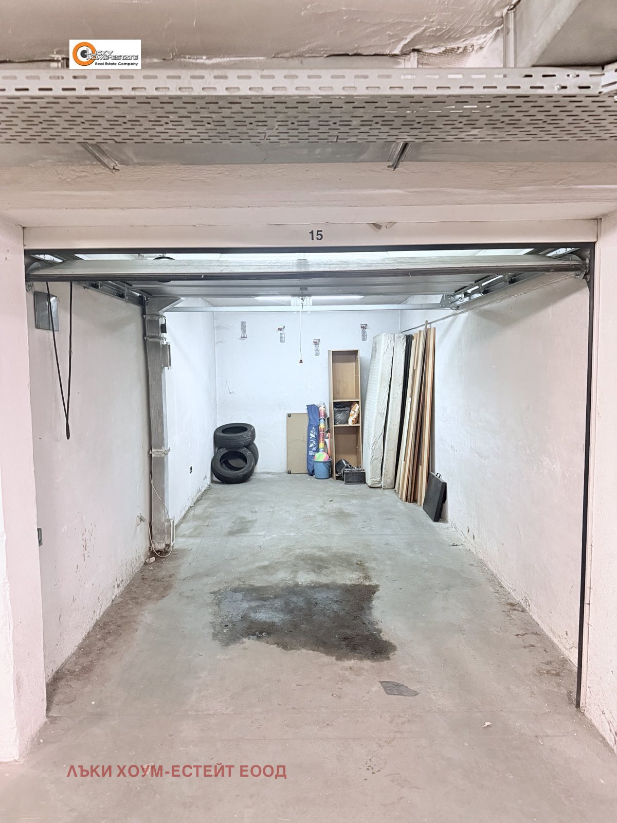 Продава 3-СТАЕН, гр. София, Център, снимка 16 - Апартаменти - 53796986