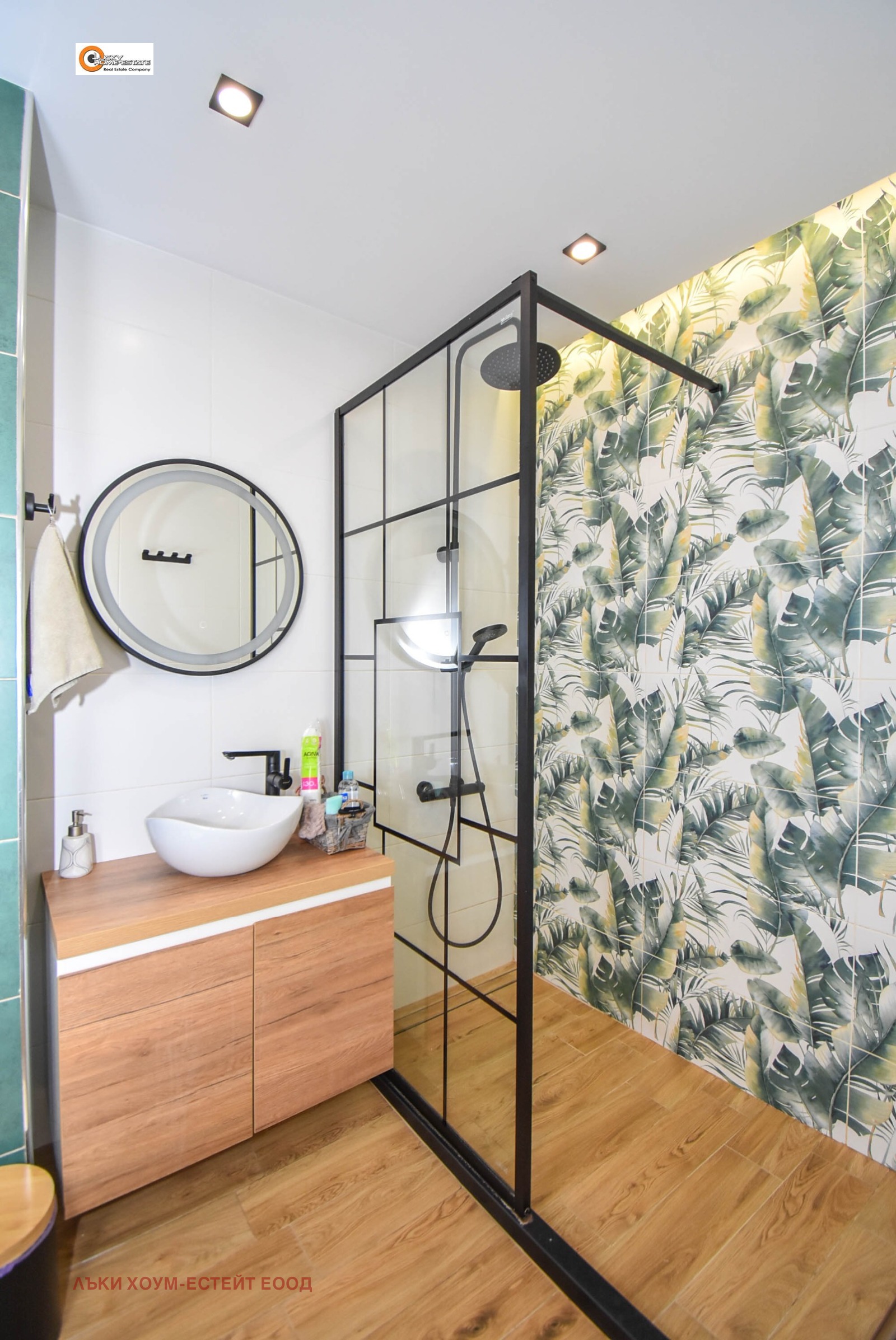 Продава 3-СТАЕН, гр. София, Център, снимка 14 - Апартаменти - 53796986