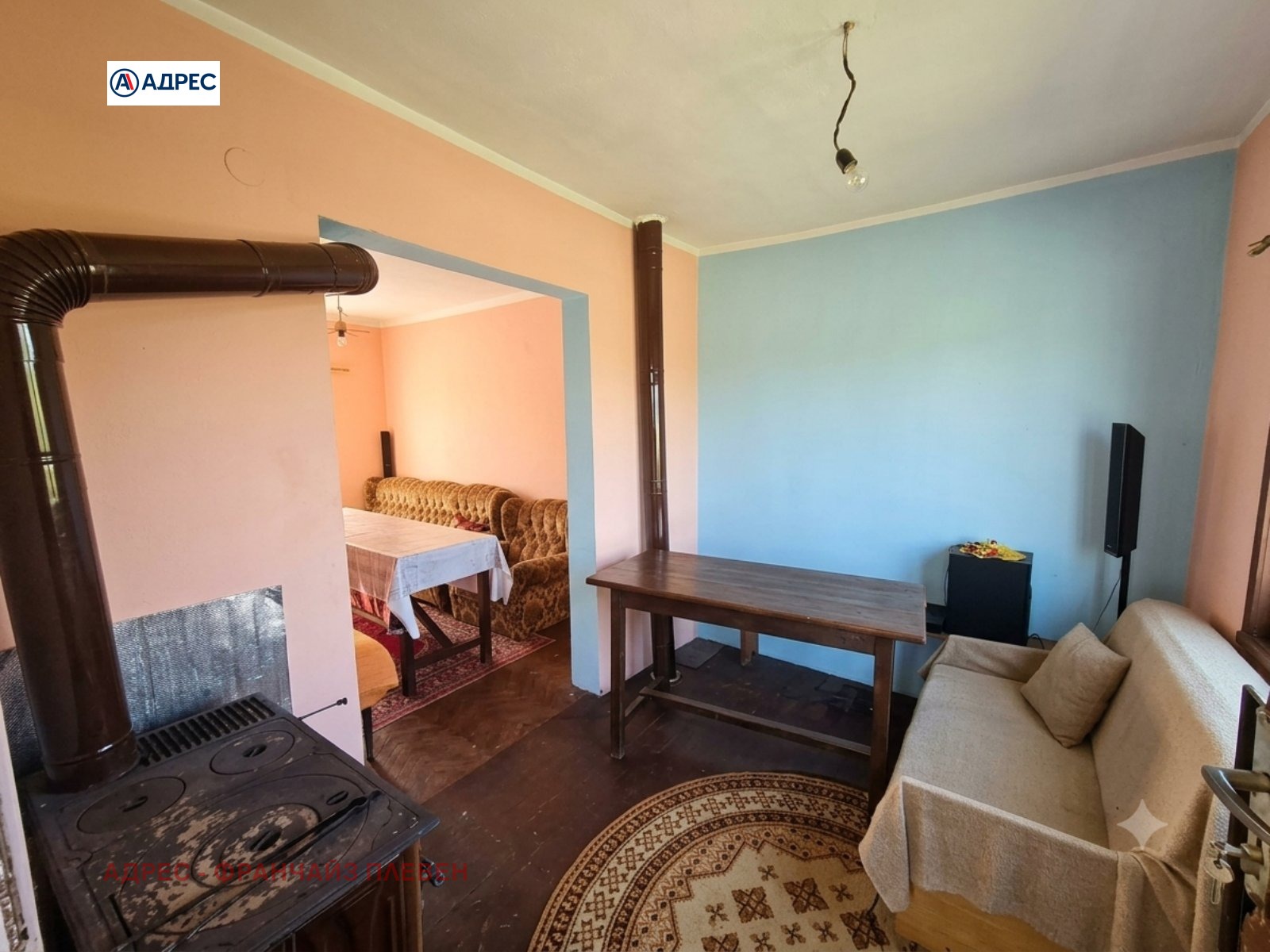 Продава КЪЩА, с. Бели извор, област Враца, снимка 5 - Къщи - 56070487