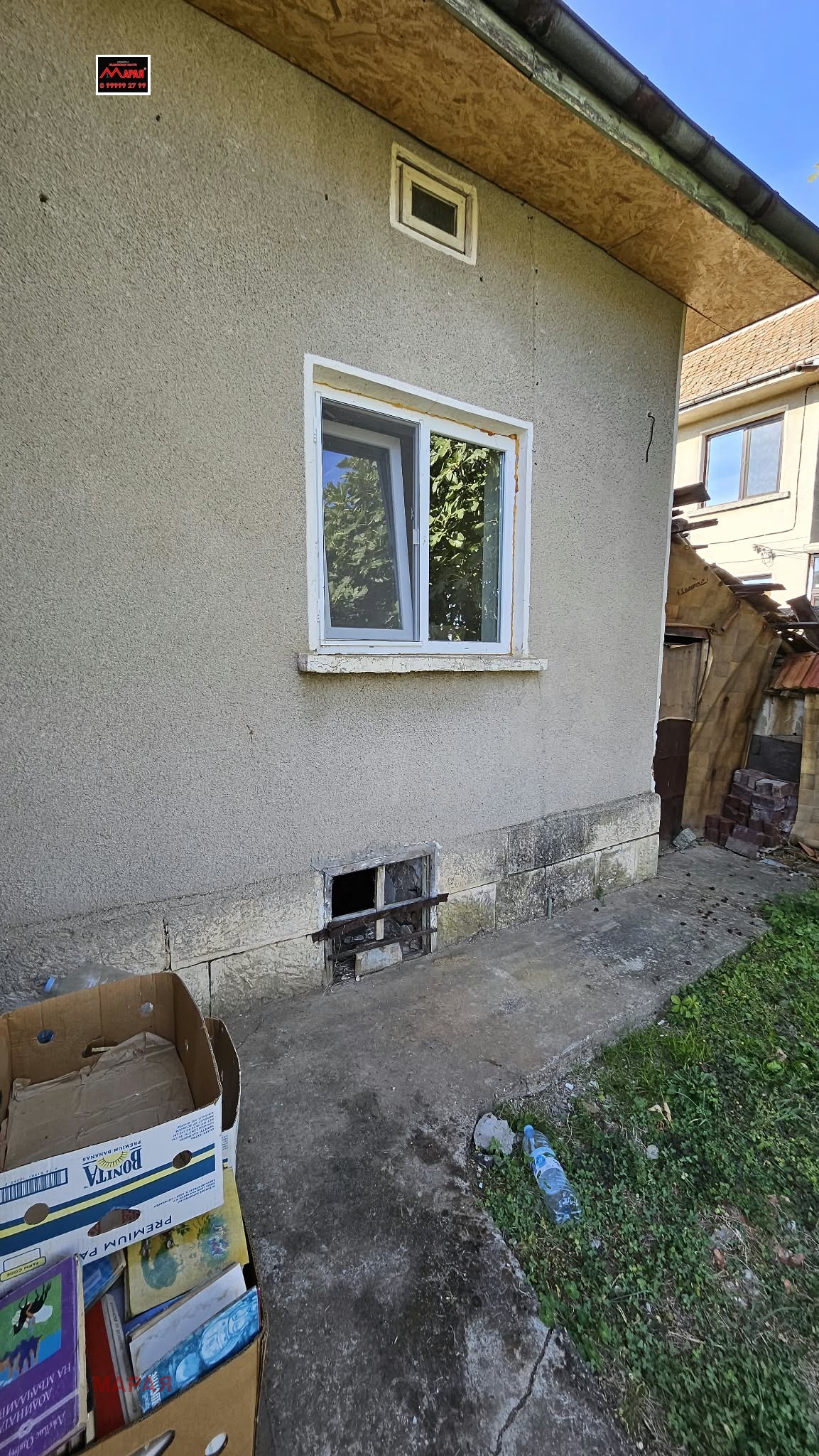 Продава КЪЩА, с. Обретеник, област Русе, снимка 16 - Къщи - 56375282