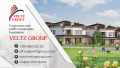 Продава КЪЩА, гр. София, с. Бистрица, снимка 4