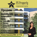 Продава 3-СТАЕН, гр. Стара Загора, Казански - изток, снимка 1