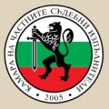 Продава ПАРЦЕЛ, област Варна, с. Приселци • 81360 лв. • 33952295 — Holmes.bg