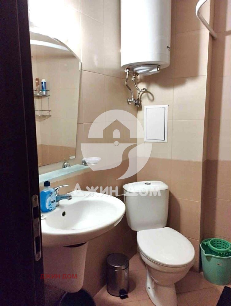 ������� 1-����� | Imot.bg � ����������� 5