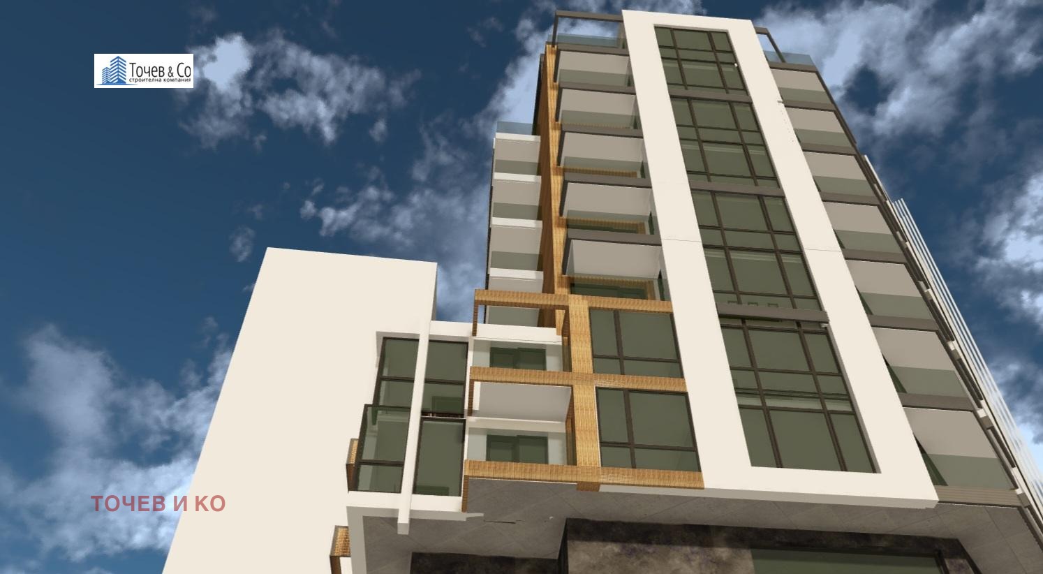 Продава 2-СТАЕН | Imot.bg — изображение 1