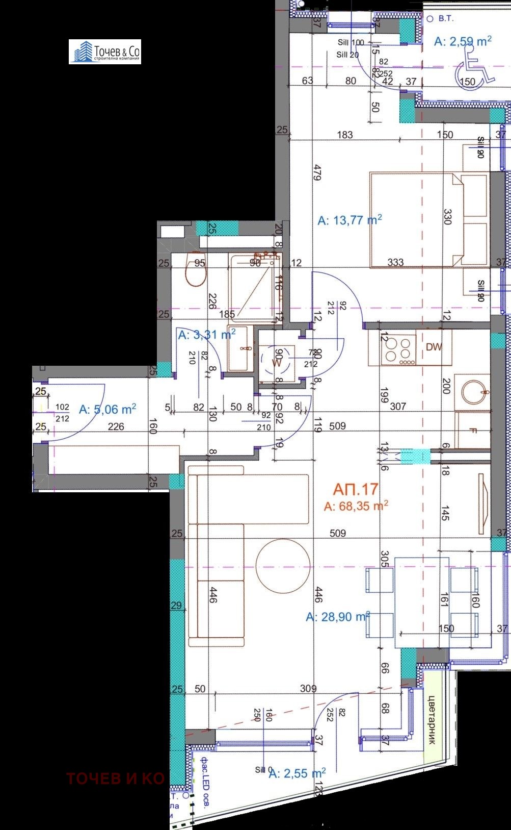 Продава 2-СТАЕН | Imot.bg — изображение 4