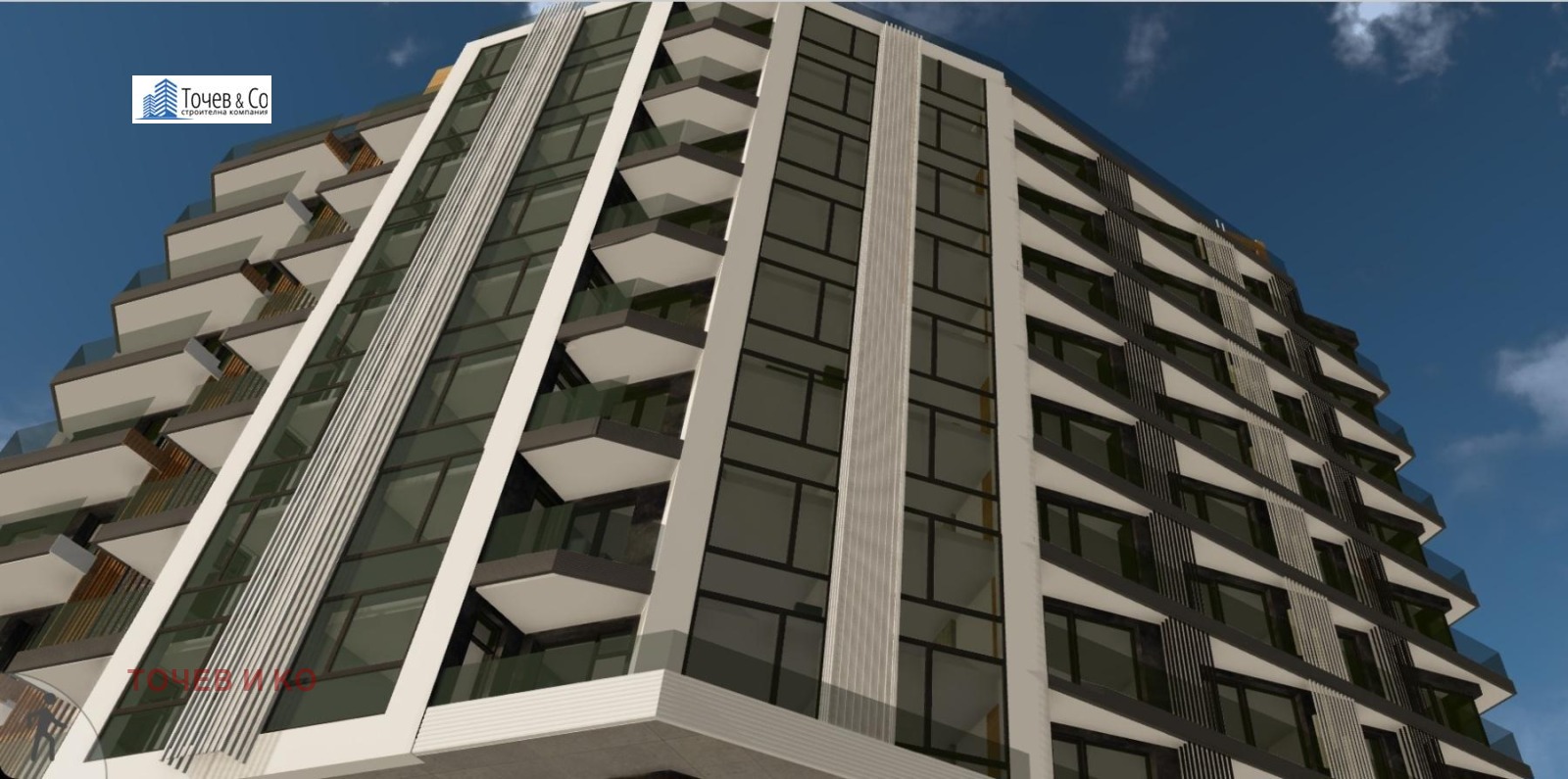 Продава 2-СТАЕН | Imot.bg — изображение 3