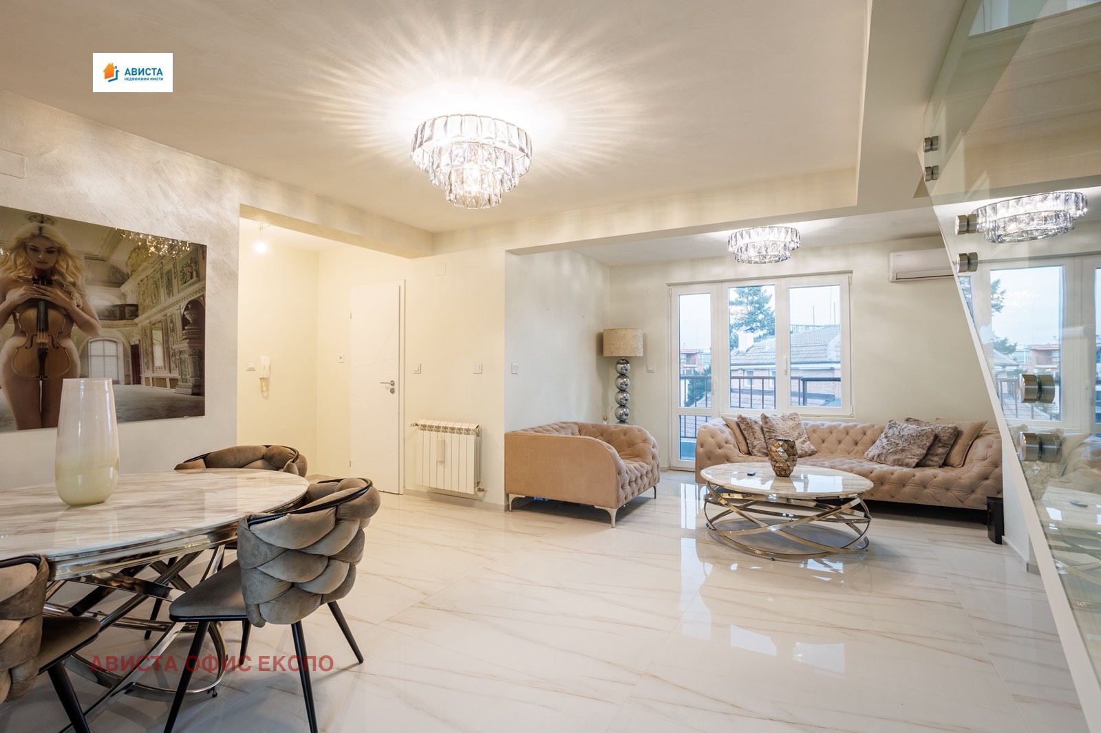 ������� 2-����� | Imot.bg � ����������� 2