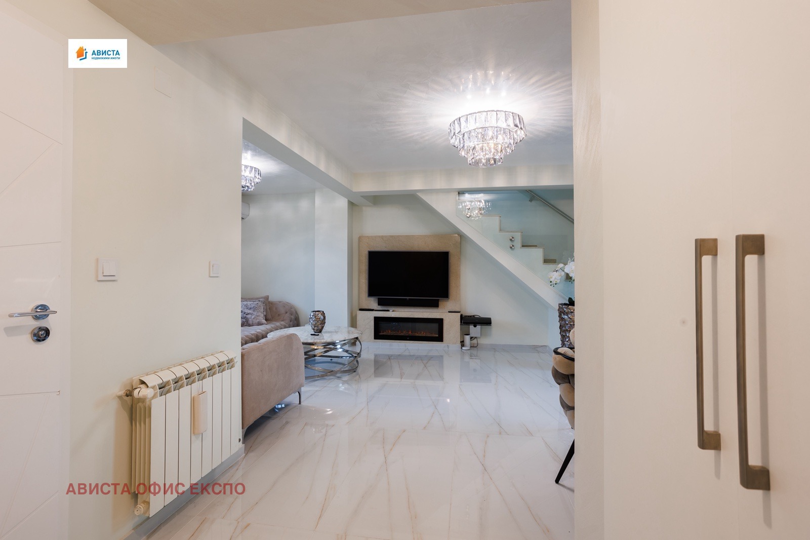 ������� 2-����� | Imot.bg � ����������� 7