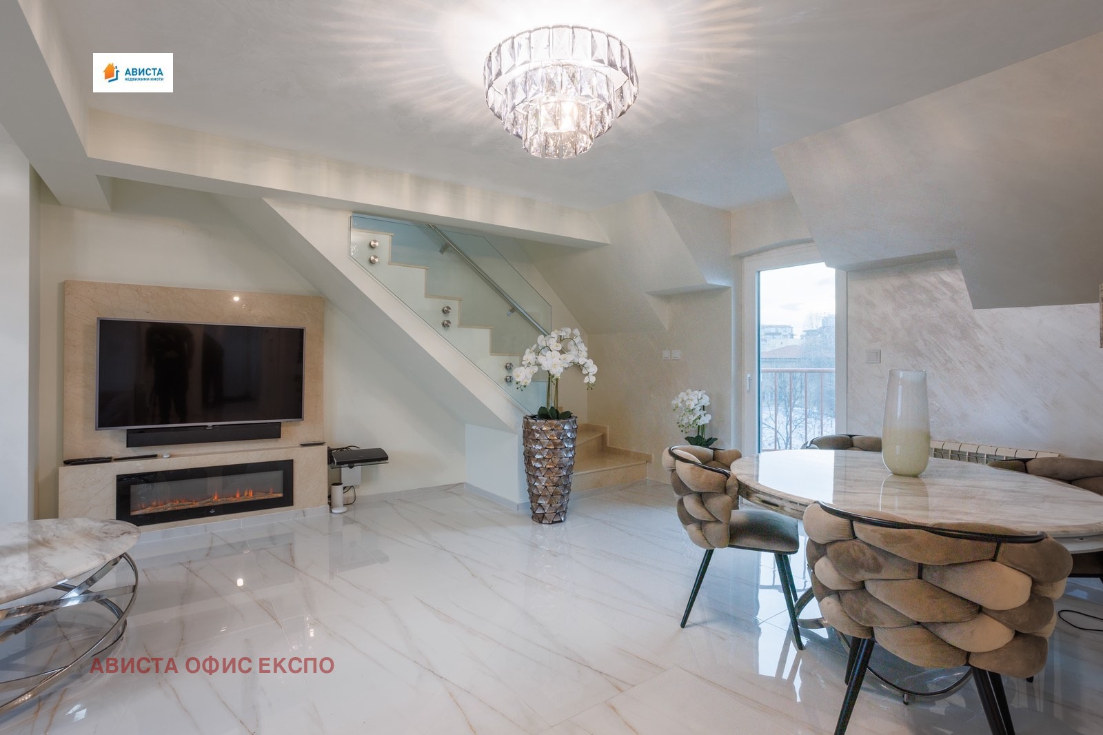 ������� 2-����� | Imot.bg � ����������� 1