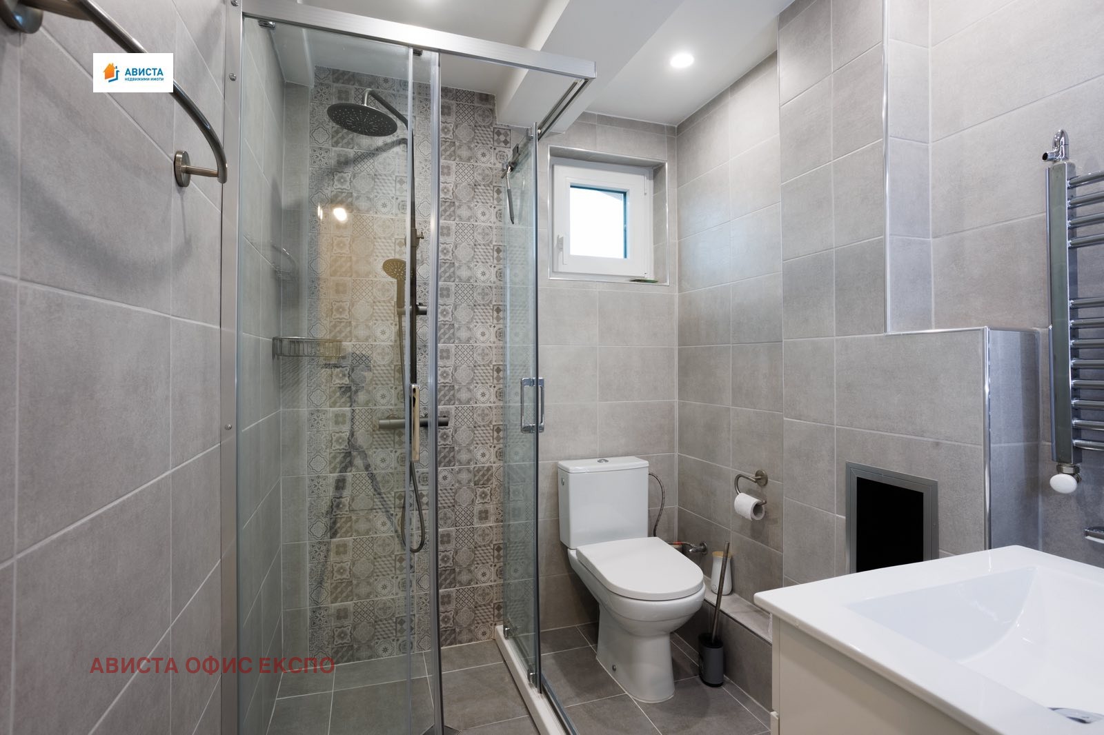 ������� 2-����� | Imot.bg � ����������� 12