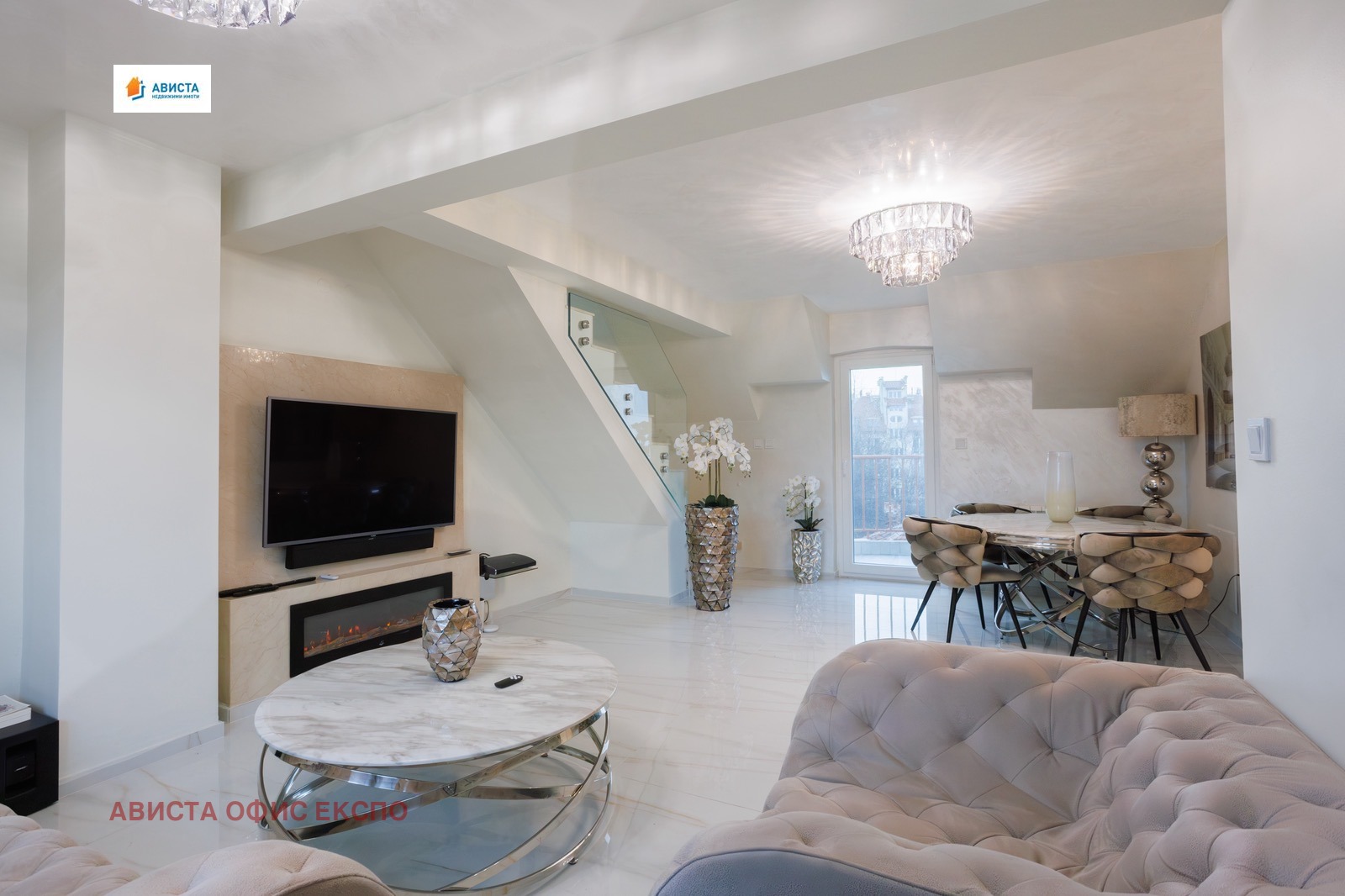 ������� 2-����� | Imot.bg � ����������� 4