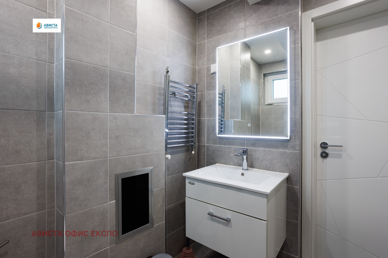 ������� 2-����� | Imot.bg � ����������� 11