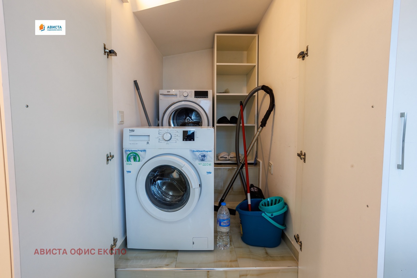 ������� 2-����� | Imot.bg � ����������� 14