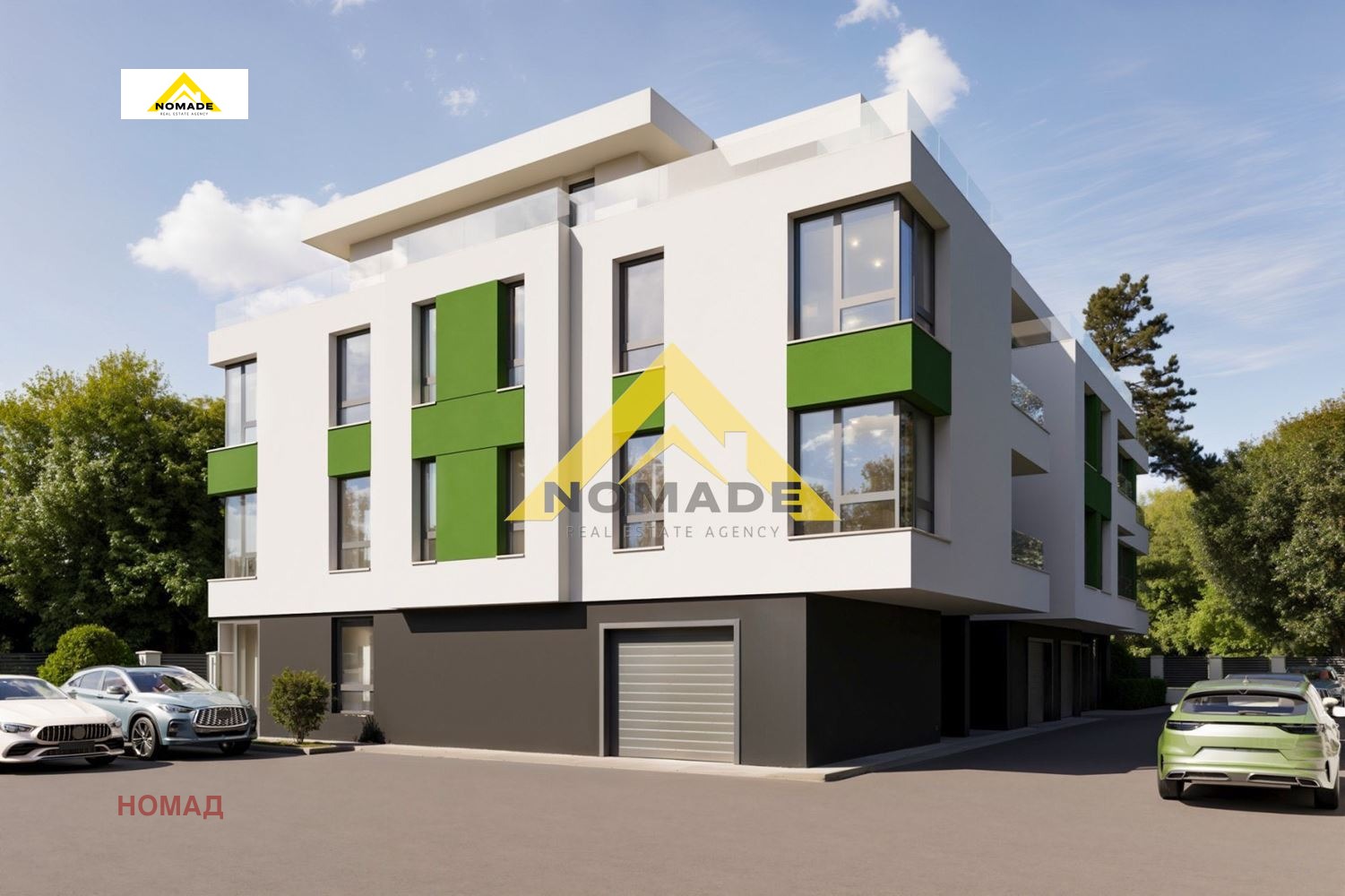 ������� 2-����� | Imot.bg � ����������� 2