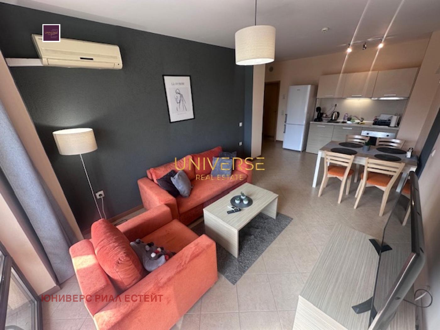 ������� 2-����� | Imot.bg � ����������� 7