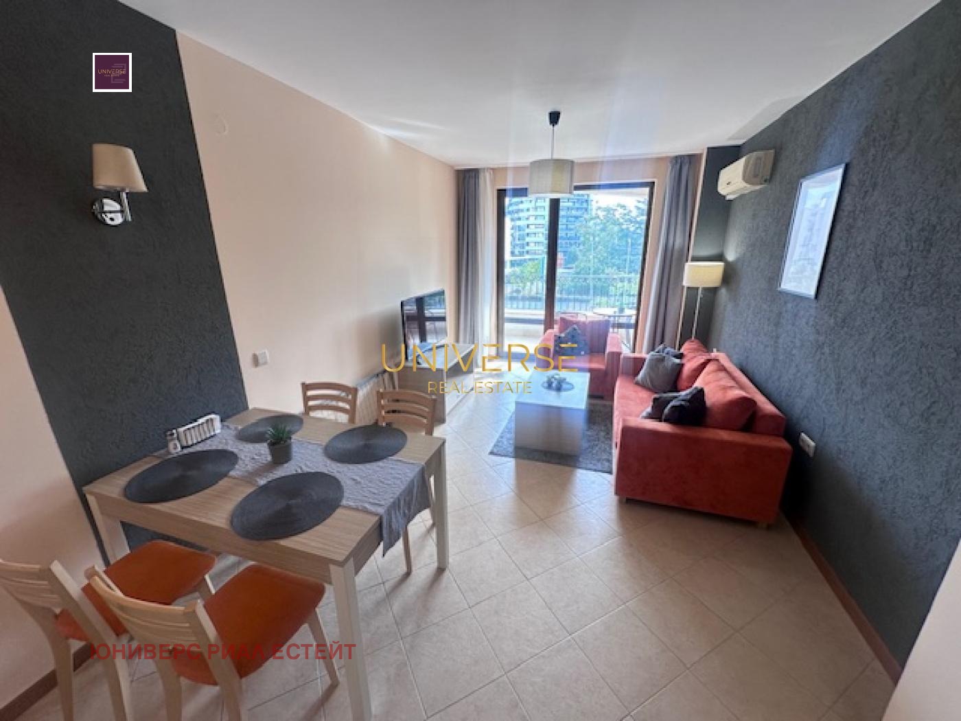 ������� 2-����� | Imot.bg � ����������� 3