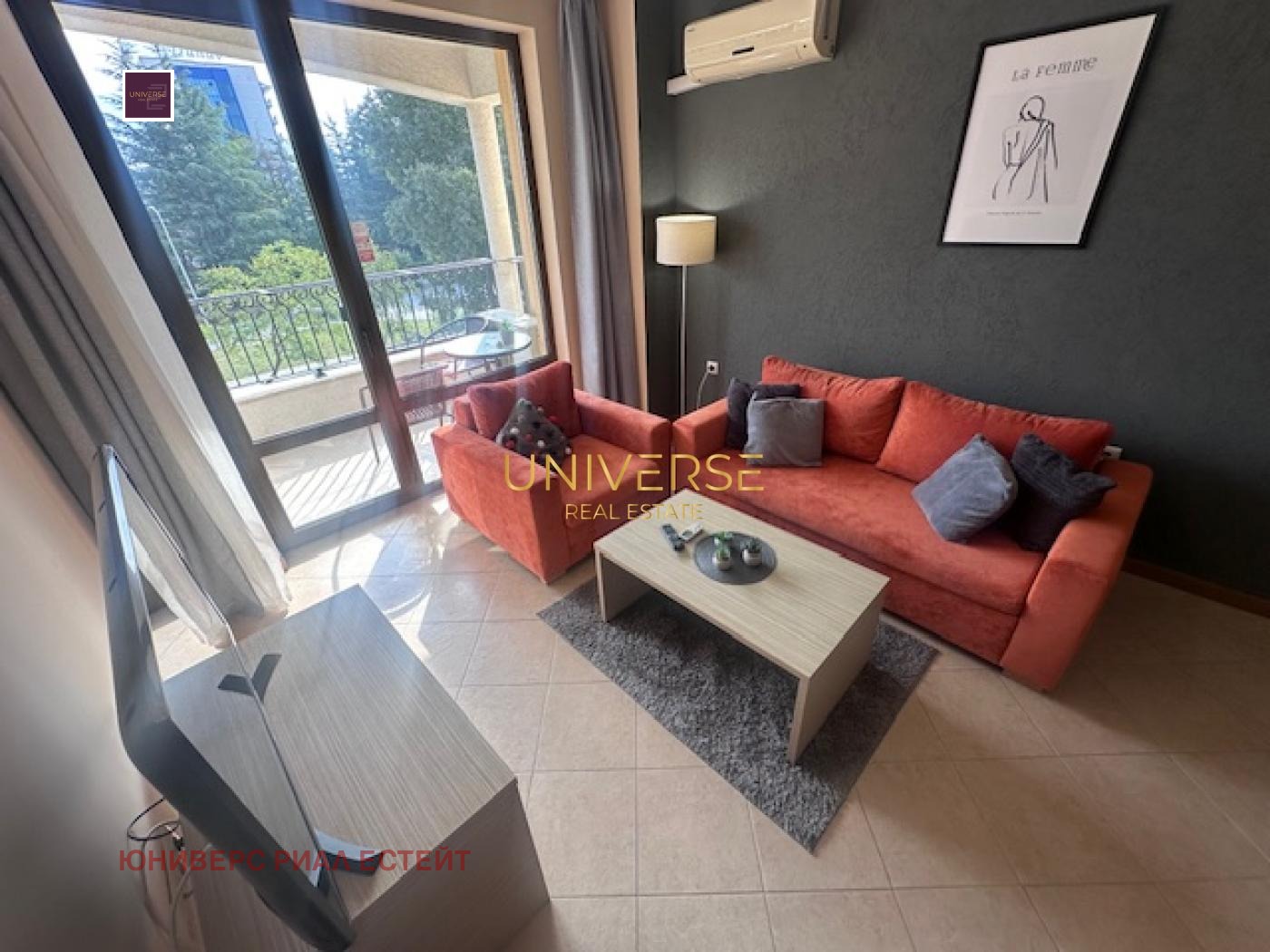 ������� 2-����� | Imot.bg � ����������� 8