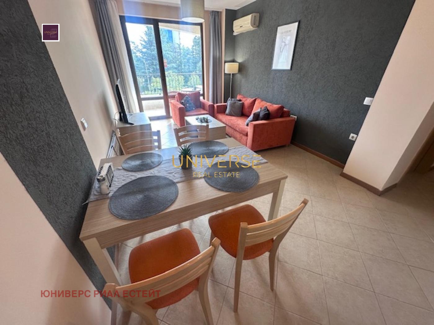 ������� 2-����� | Imot.bg � ����������� 2