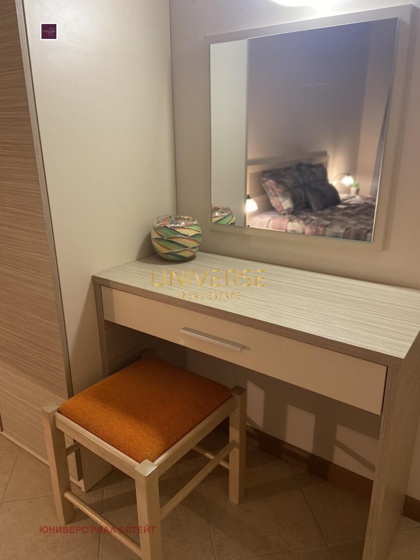 ������� 2-����� | Imot.bg � ����������� 13