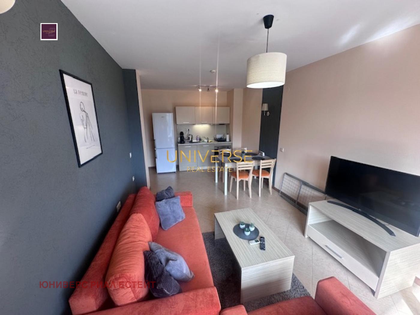 ������� 2-����� | Imot.bg � ����������� 5