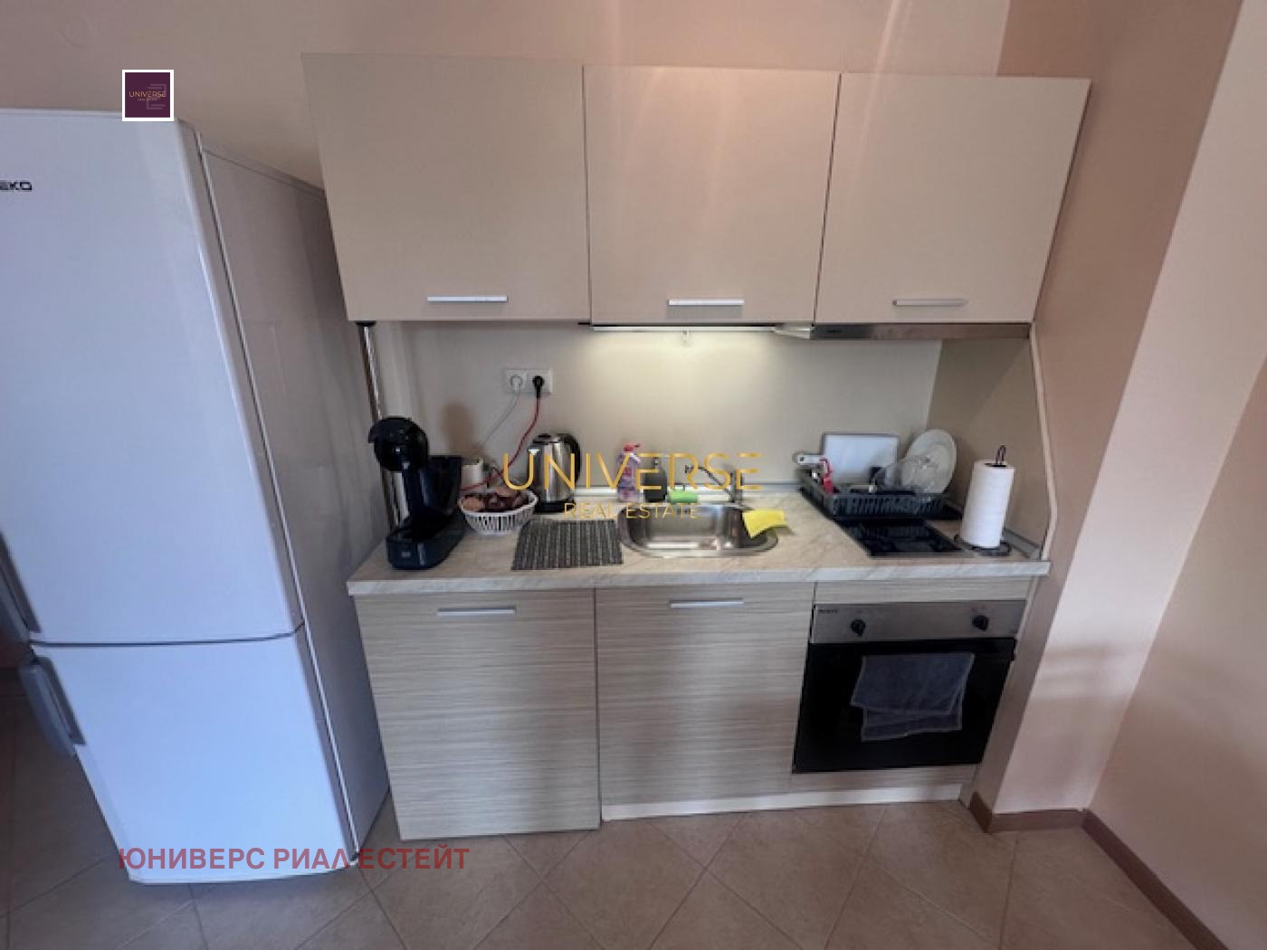 ������� 2-����� | Imot.bg � ����������� 9