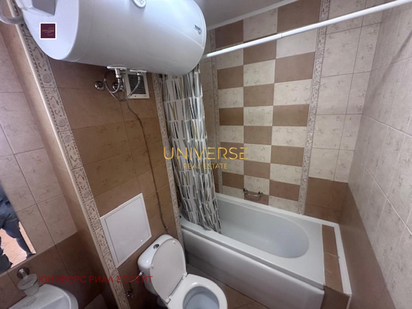 ������� 2-����� | Imot.bg � ����������� 15