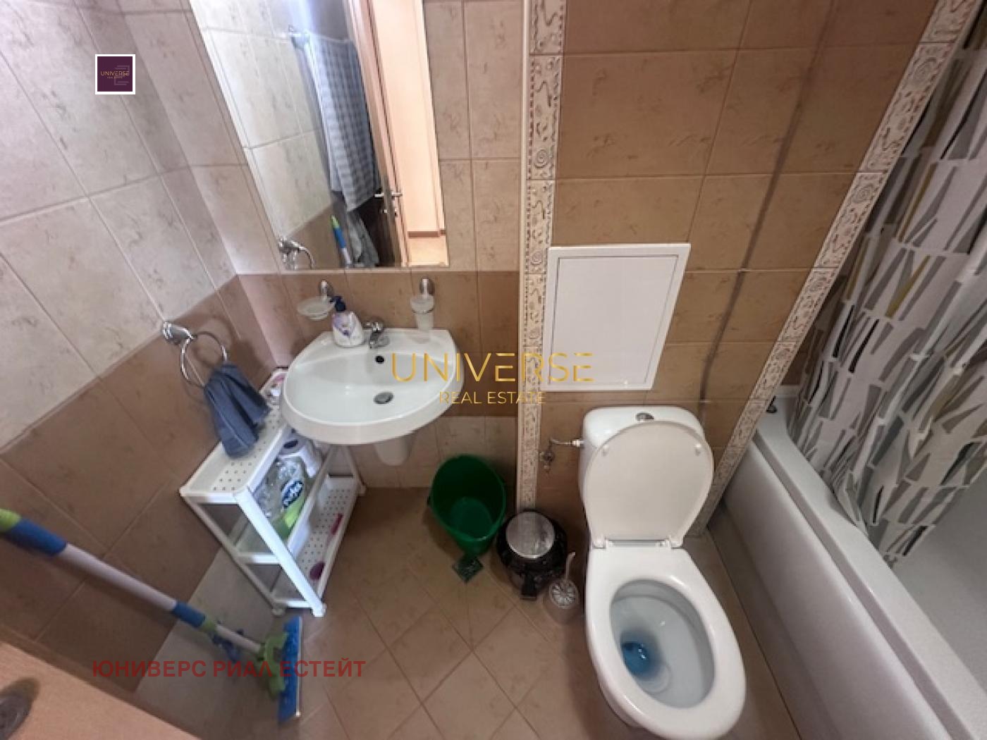 ������� 2-����� | Imot.bg � ����������� 14