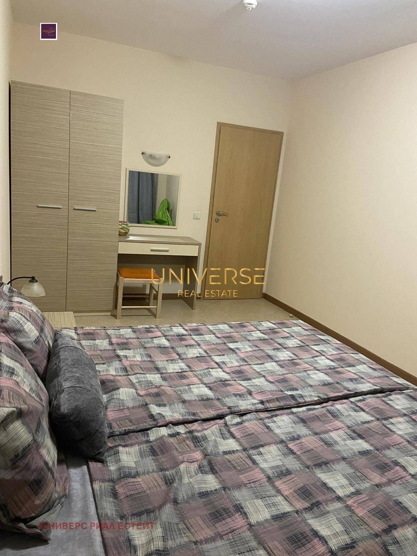 ������� 2-����� | Imot.bg � ����������� 10