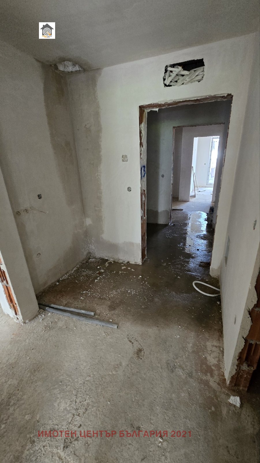 ������� 2-����� | Imot.bg � ����������� 6