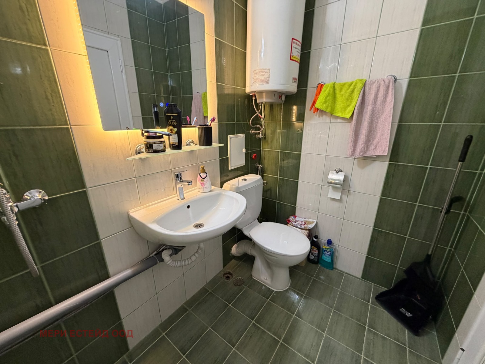 ������� 2-����� | Imot.bg � ����������� 7