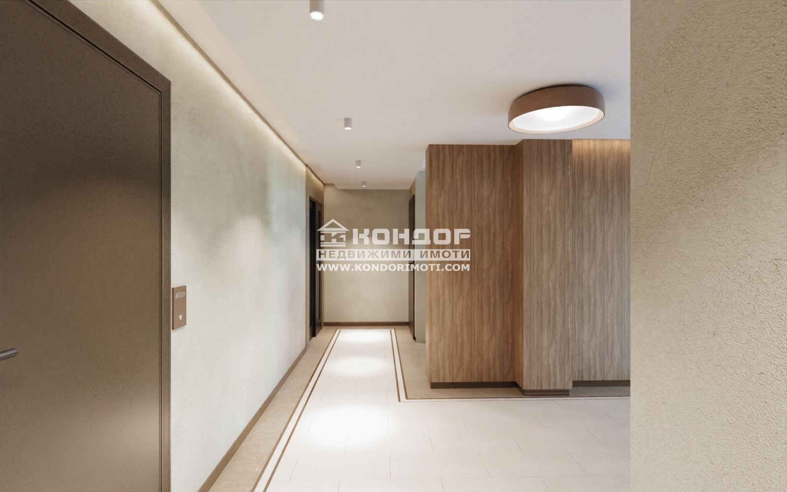 ������� 3-����� | Imot.bg � ����������� 6