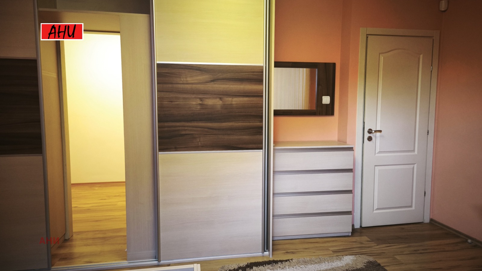 ������� 3-����� | Imot.bg � ����������� 13