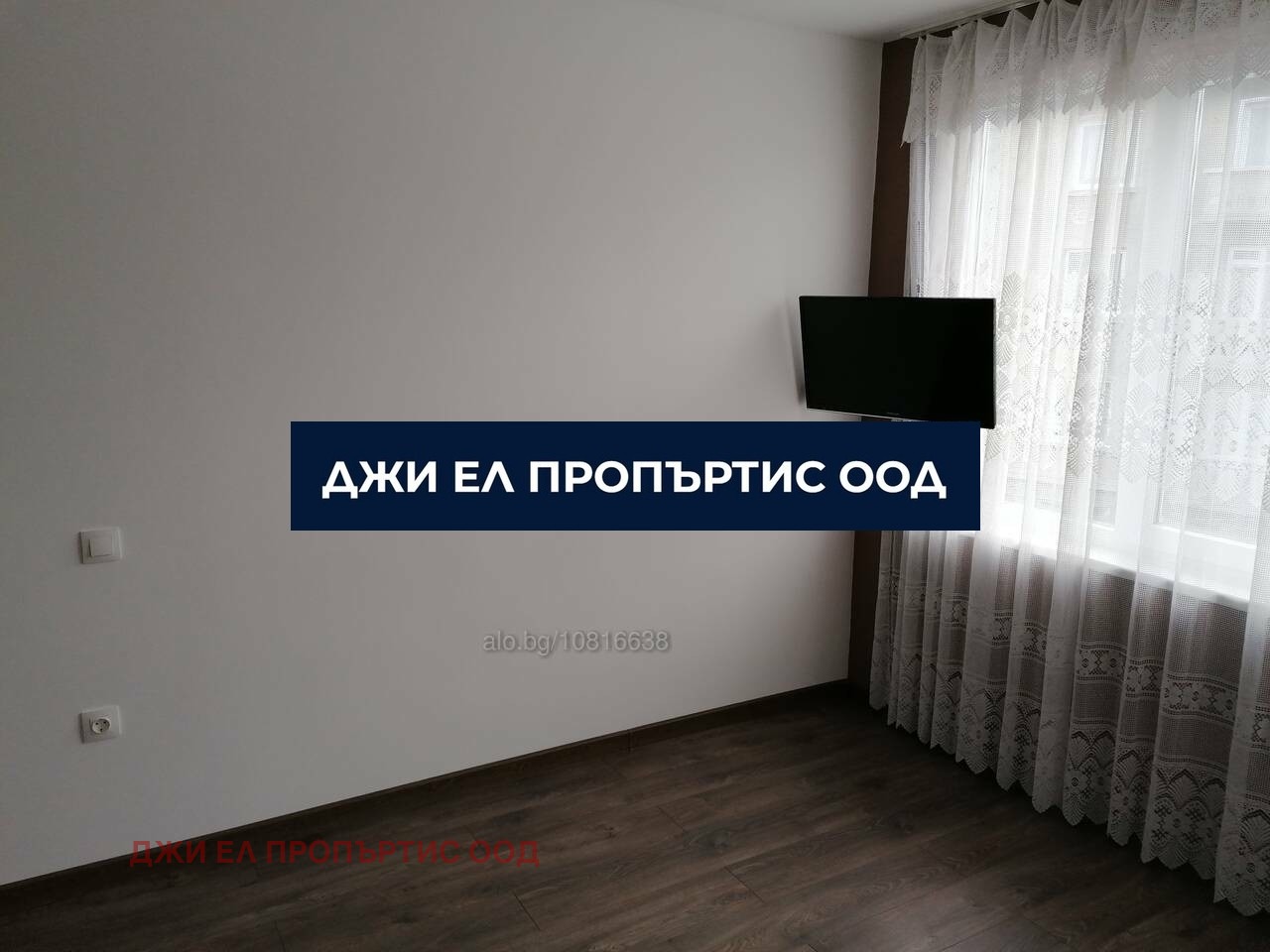 ������� 3-����� | Imot.bg � ����������� 9
