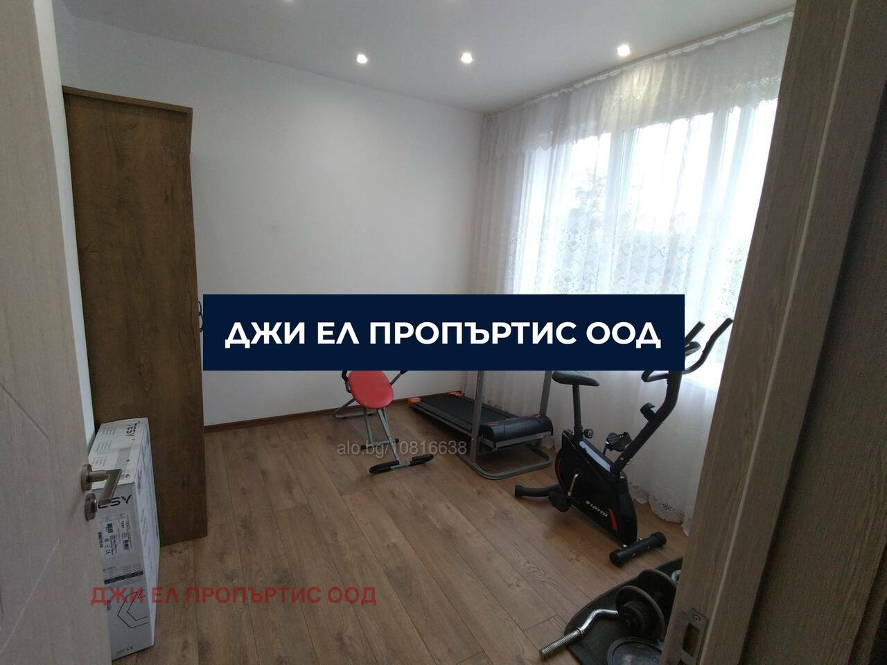 ������� 3-����� | Imot.bg � ����������� 7