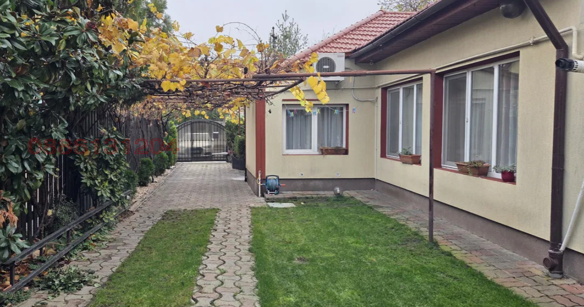 ������� ���� | Imot.bg � ����������� 1