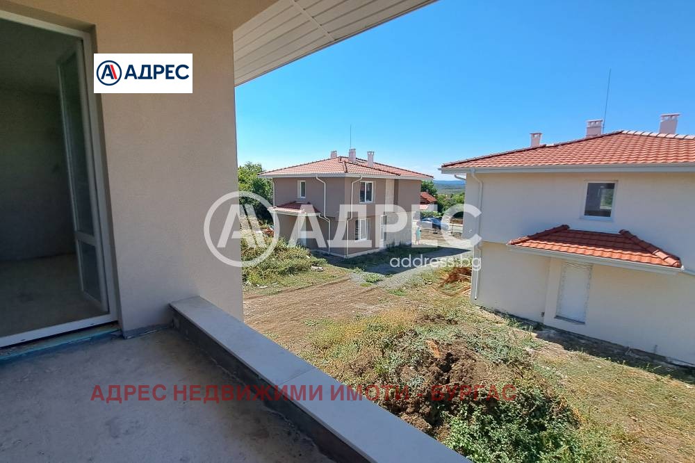 ������� ���� | Imot.bg � ����������� 5