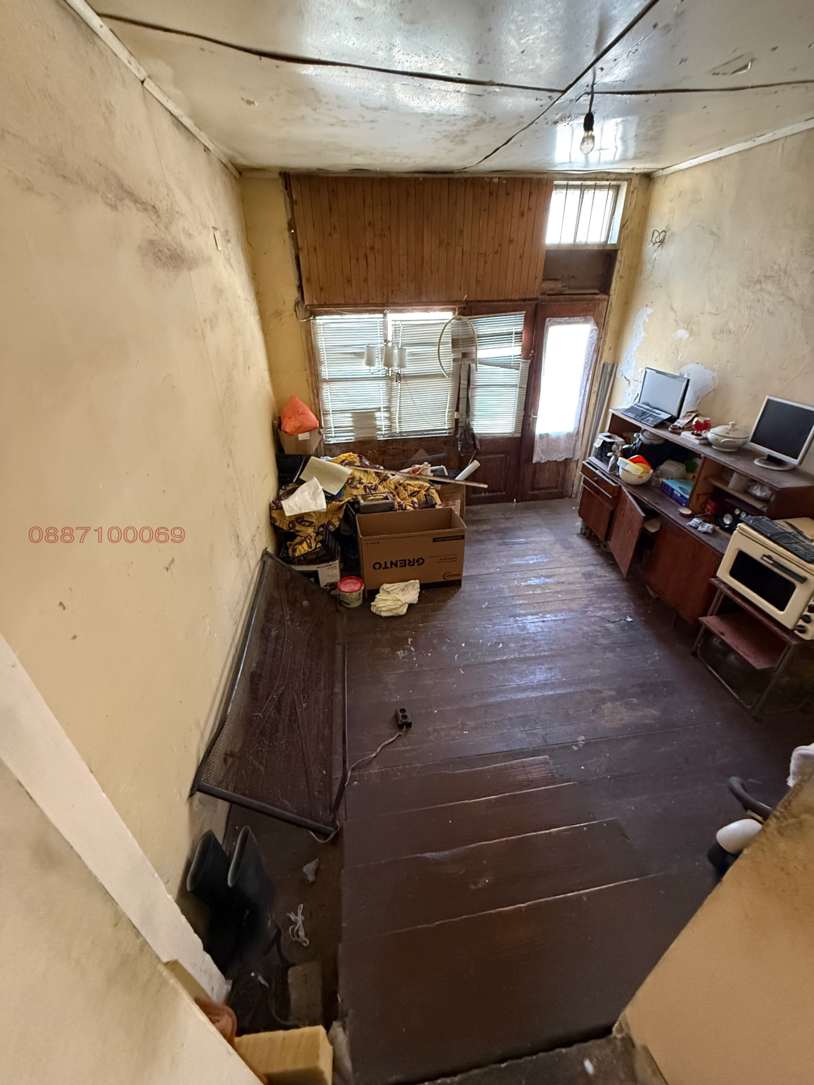 ������� ���� | Imot.bg � ����������� 11