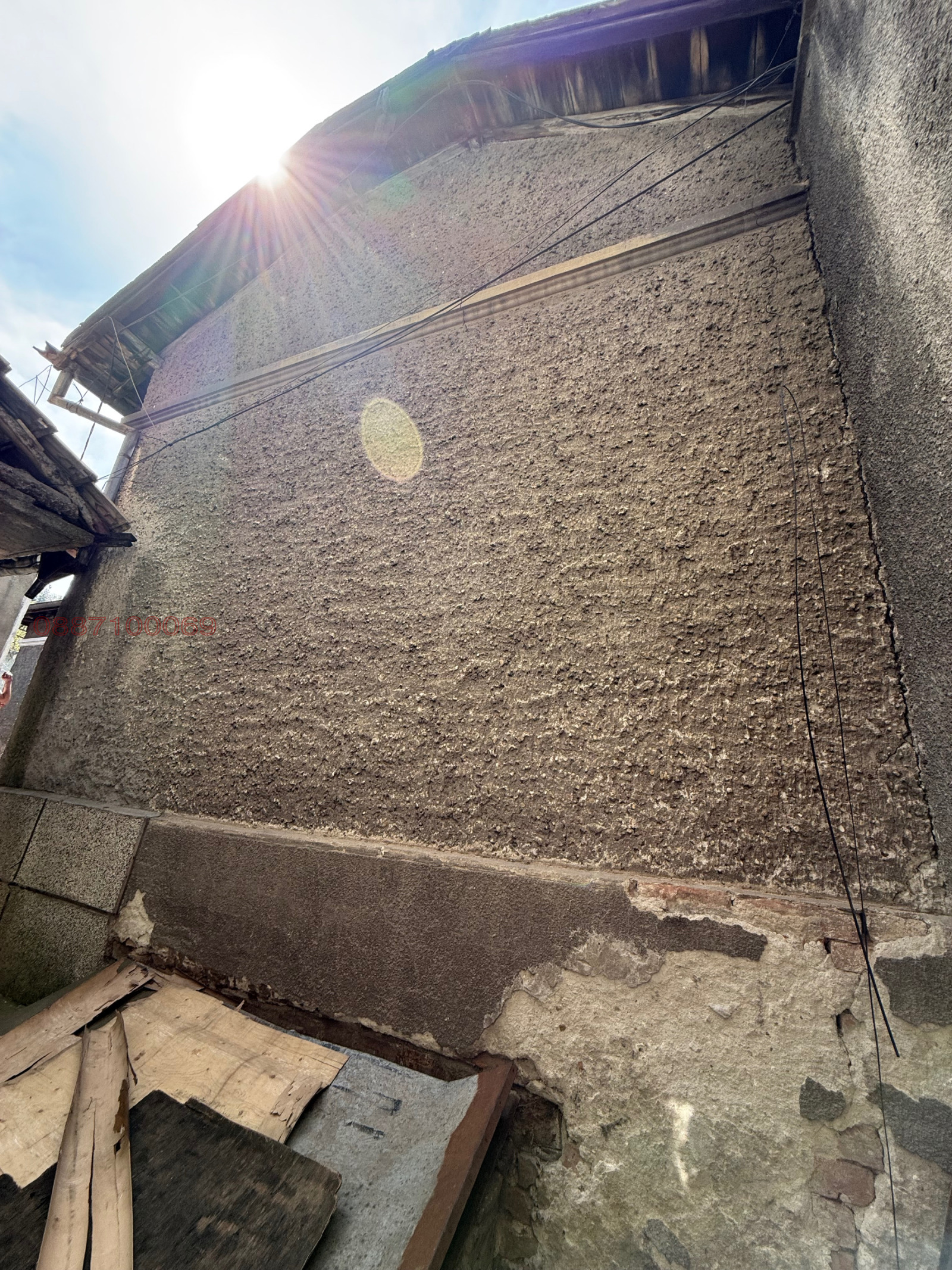 ������� ���� | Imot.bg � ����������� 13