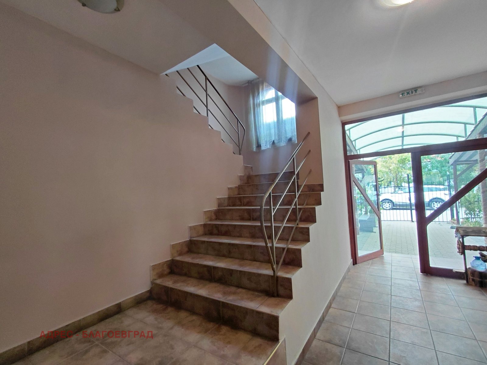 ������� ����� | Imot.bg � ����������� 4