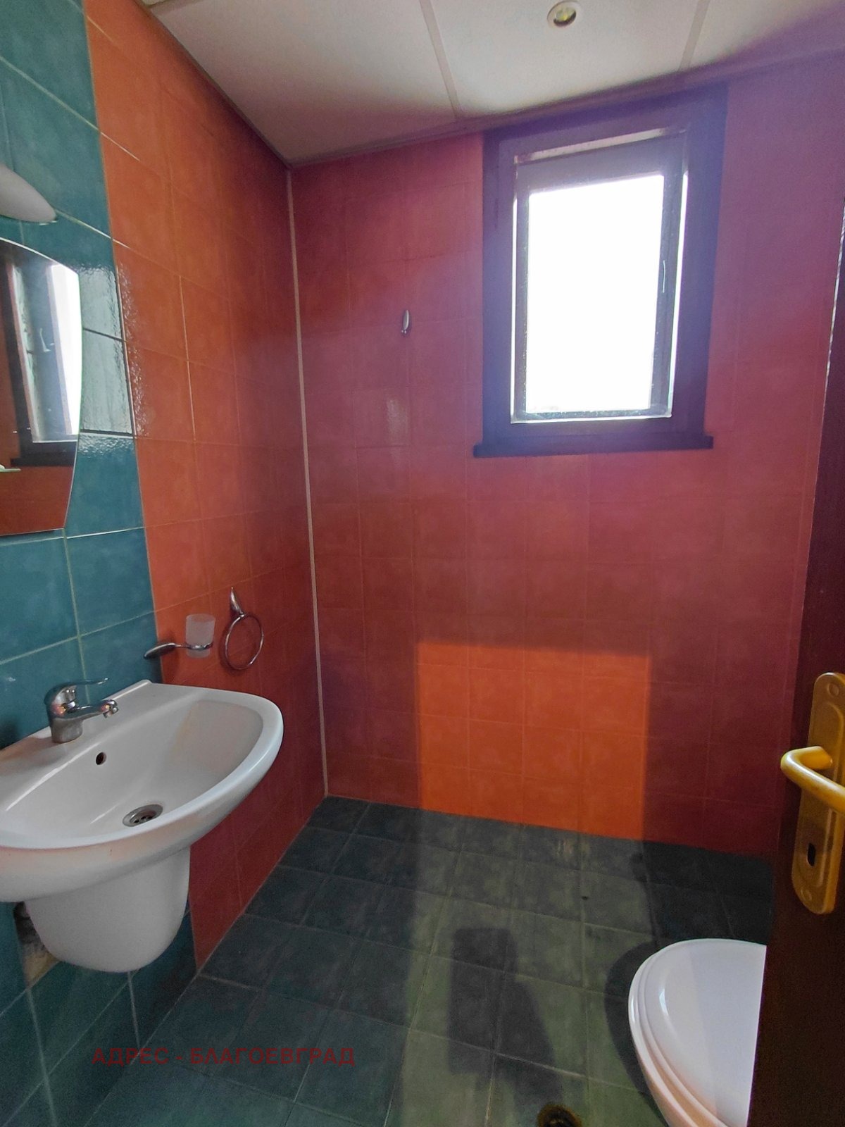 ������� ����� | Imot.bg � ����������� 9