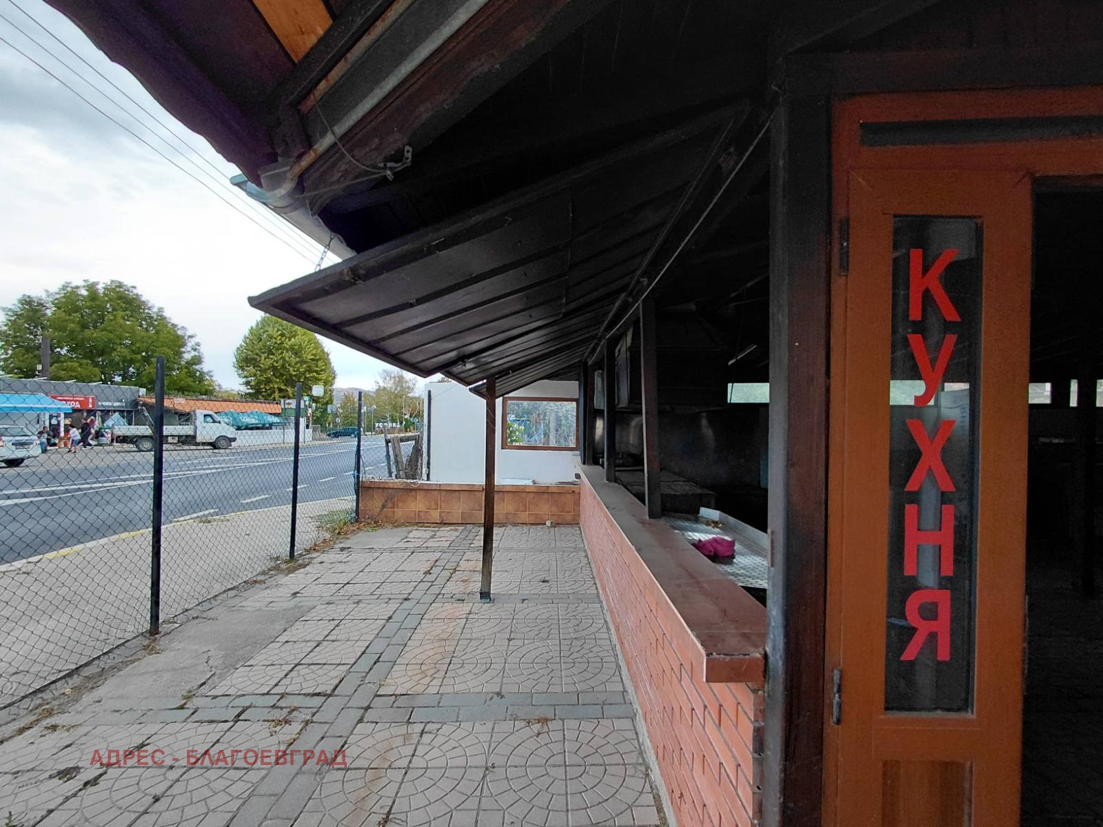 ������� ����� | Imot.bg � ����������� 12