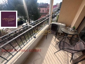 ������� 2-����� | Imot.bg � ����� ������ 17