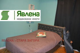 2 Schlafzimmer Scheleznik - iztok, Stara Zagora 4