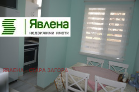 2 Schlafzimmer Scheleznik - iztok, Stara Zagora 8