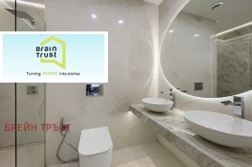  3- | Imot.bg    11